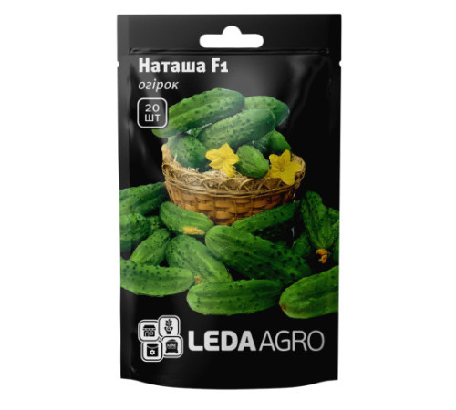 ТМ LEDAAGRO Огірок Наташа F1 100шт