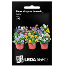 ТМ LEDAAGRO Віола Целло F1 суміш 10шт