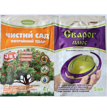 ТМ Агромаксі Інсектицид Чистий сад 4г+ Фунгіцид Сварог 5мл