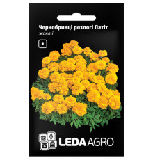 ТМ LEDAAGRO Чорнобривці Патіт жовті 0,25 г