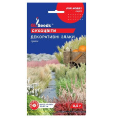 ТМ GLSEEDS Квіткова суміш Сухоцвіти Декоративні злаки 0,5г