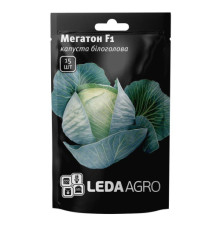 ТМ LEDAAGRO Капуста Мегатон F1 15шт