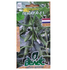 ТМ ВЕЛЕС Огірок Ленара F1 10шт