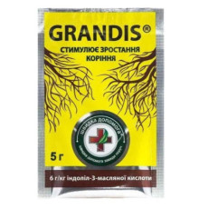 Укорінювач Грандіс (GRANDIS) 5г