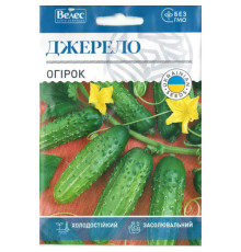 ТМ ВЕЛЕС Огірок Джерело 5г МАКСІ