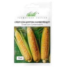 ТМ Професійне насіння Кукурудза Камберленд F1 15шт