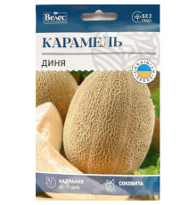 ТМ ВЕЛЕС Диня Карамель 5г МАКСІ