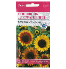 ТМ ВЕЛЕС Соняшник декоративний Вечірнє сонечко 1г