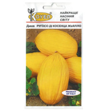 ТМ КОУЕЛ Диня Ругоссо ді косенца 20 шт