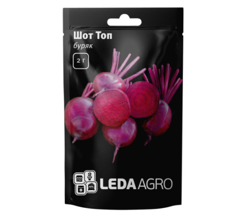 ТМ LEDAAGRO Буряк Шот Топ 2г