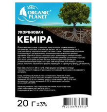 Добриво Кеміра Укорінювач 20г