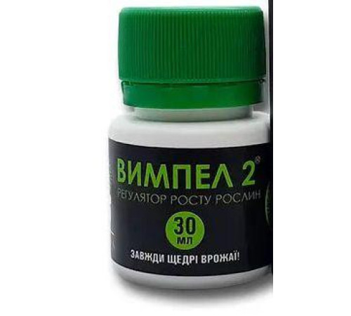 Добриво Вимпел 30мл