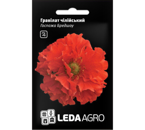 ТМ LEDAAGRO Гравілат чилійський Пані Бредшоу 0,1 г