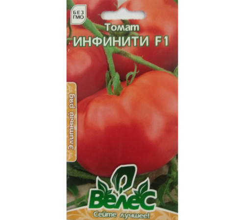 ТМ ВЕЛЕС Томат Інфініті F1 0,1 г
