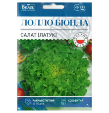 ТМ ВЕЛЕС Салат Лолло біонда 5г МАКСІ