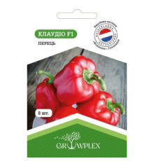 ТМ GROWPLEX Перець Клаудіо F1 8шт (Nunhems)
