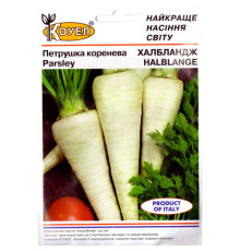 ТМ КОУЕЛ Петрушка коренева Халбландж 15г