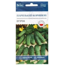 ТМ ВЕЛЕС Огірок Паризький корнішон 0,5 г