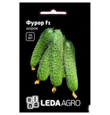 ТМ LEDAAGRO Огірок Фурор F1 10шт