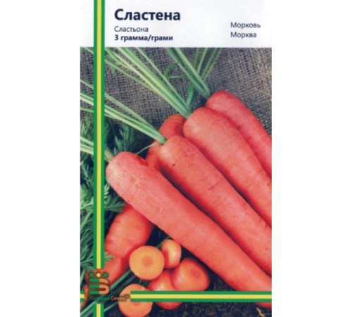 ТМ Імперія Насіння Морква Сластьона 3г
