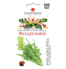 ТМ SUNNY MARCH Салат Філадельфія 500шт