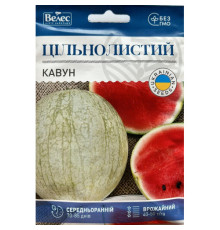 ТМ ВЕЛЕС Кавун Цільнолистий 2г