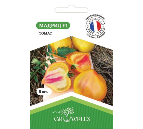 ТМ GROWPLEX Томат Мадрид F1 5шт (Clause)