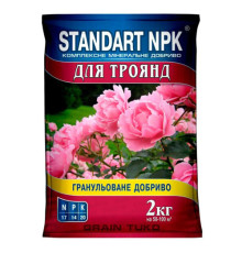 Добриво Standart NPK Троянди 2кг