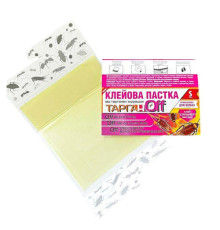 Клейова пастка (книжка) від комах ТарганОФФ (Розмір S)