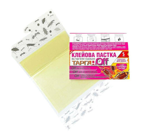 Клейова пастка (книжка) від комах ТарганОФФ (Розмір S)