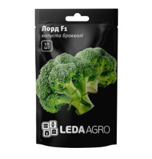 ТМ LEDAAGRO Капуста брокколі Лорд F1 10шт