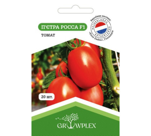 ТМ GROWPLEX Томат Пєтра Росса F1 20шт (Enza Zaden)