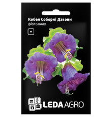 ТМ LEDAAGRO Кобея Соборні Дзвони фіолетова 0,2 г