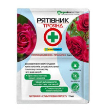 Рятівник Троянд 3мл+11мл/50шт