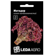 ТМ LEDAAGRO Салат лолло россо Матадор 30шт