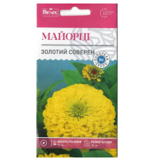 ТМ ВЕЛЕС Майорці Золотий соверен 0,5 г