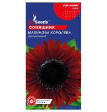 ТМ GLSEEDS Соняшник Малинова королева 1г
