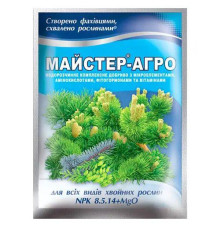 Добриво Майстер-Агро для Хвойних всіх видів 25г