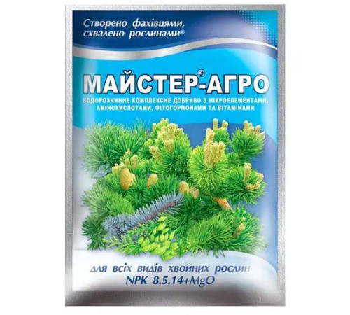 Добриво Майстер-Агро для Хвойних всіх видів 25г