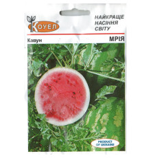 ТМ КОУЕЛ Кавун Мрія 10г МАКСІ
