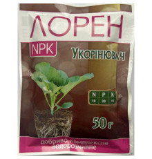 Добриво кристал. Лорен NPK Укорінювач 50г