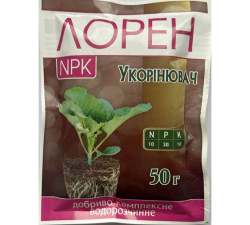 Добриво кристал. Лорен NPK Укорінювач 50г