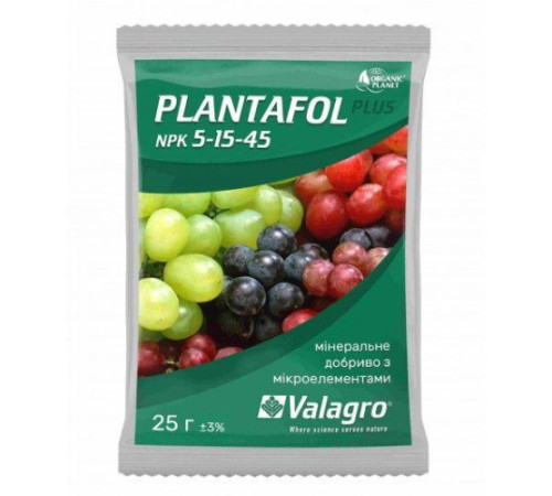 Мінеральне добриво Плантафол 5-15-45 20г Valagro