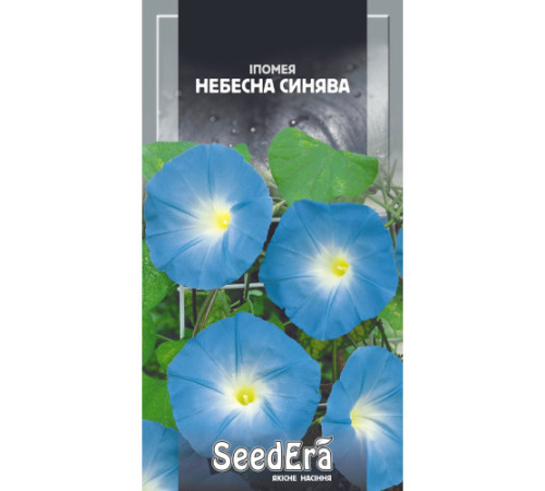 ТМ SeedEra Іпомея Небесна синява 0,5 г