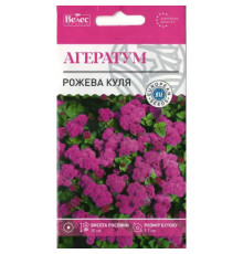 ТМ ВЕЛЕС Агератум Рожева куля 0,1г