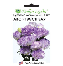 ТМ ДОБРІ СХОДИ Еустома ABC F1 Місті Блу 5шт 