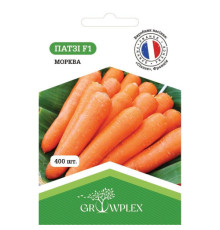 ТМ GROWPLEX Морква Патзі F1 0,5г (Clause)