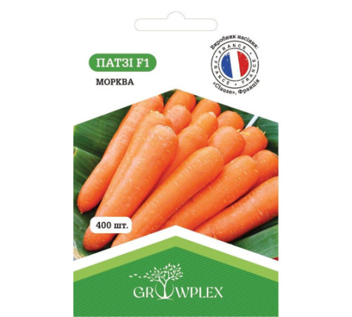 ТМ GROWPLEX Морква Патзі F1 0,5г (Clause)