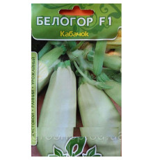 ТМ ВЕЛЕС Кабачок Білогір F1 10шт