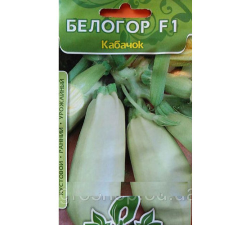 ТМ ВЕЛЕС Кабачок Білогір F1 10шт